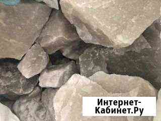 Каменная Соль-лизунец Старый Оскол