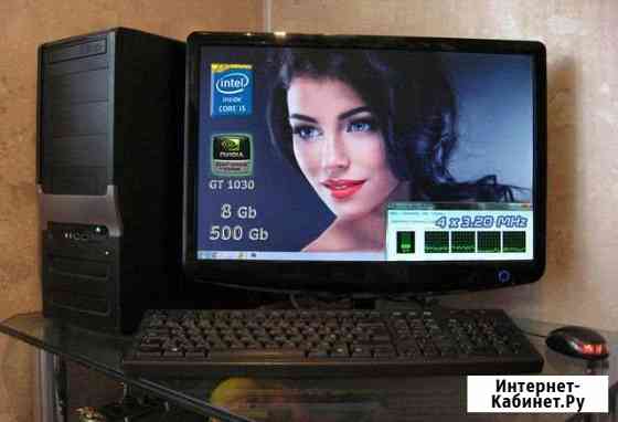 Игровой Комп. Intel i5 3.4 GHz 8Гб -4 Ядра Мытищи