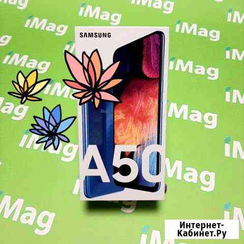 SAMSUNG Galaxy A50 128GB Blue Барнаул