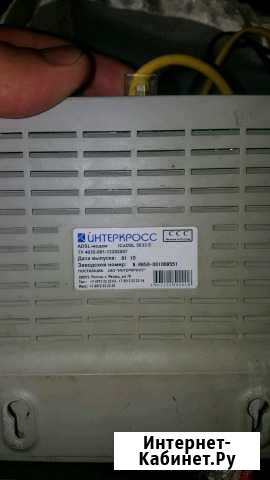 Adsl модем Новокузнецк - изображение 1