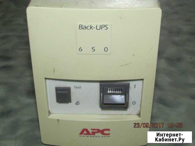 APC Back-UPS 650 Лысьва - изображение 1