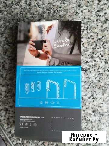 Объективы apexel для iPhone X, XS с кожаным чехлом Челябинск - изображение 1