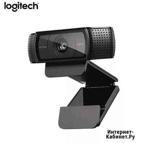 Веб-камера Logitech с920 HD pro (full HD) Ростов-на-Дону