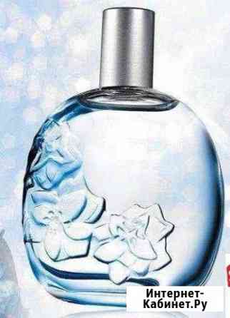 Парфюмерная вода avon - Perceive Набережные Челны