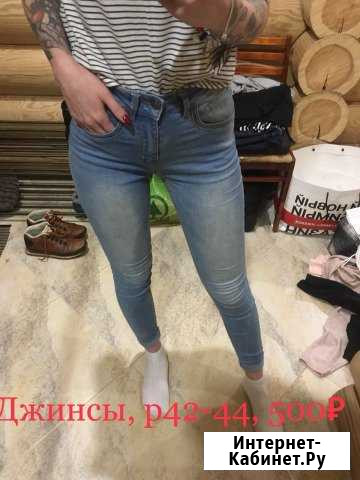 Джинсы Ижевск - изображение 1
