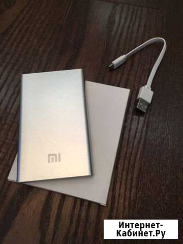 Xiaomi Mi Power Bank Бологое - изображение 1