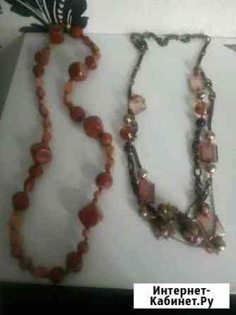 Бижутерия Кострома