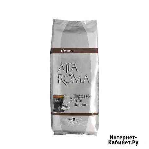 Кофе Альта Рома Краснодар