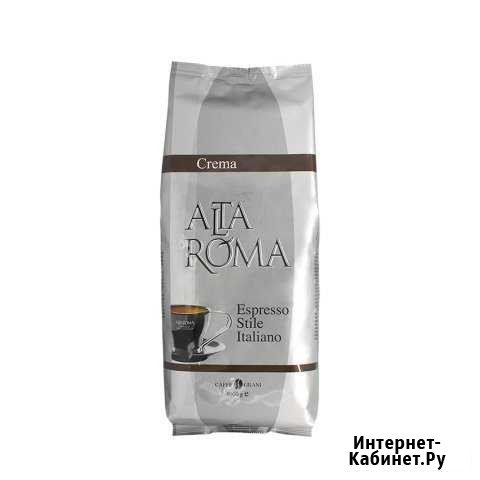 Кофе Альта Рома Краснодар - изображение 1