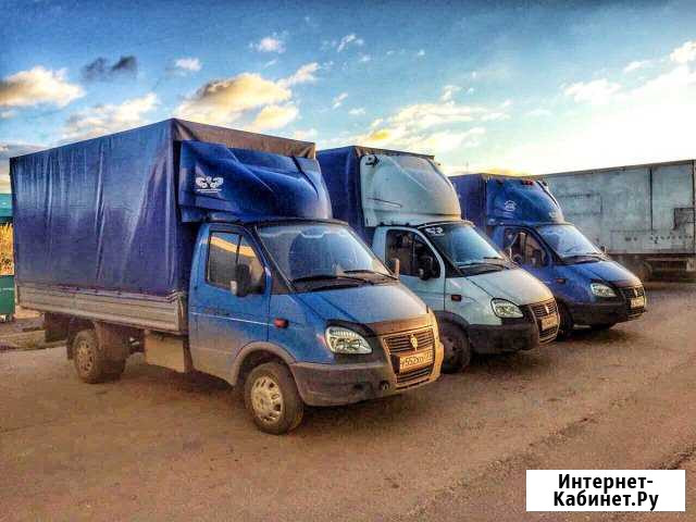Газели, грузчики, переезды, вывоз мусора Череповец - изображение 1