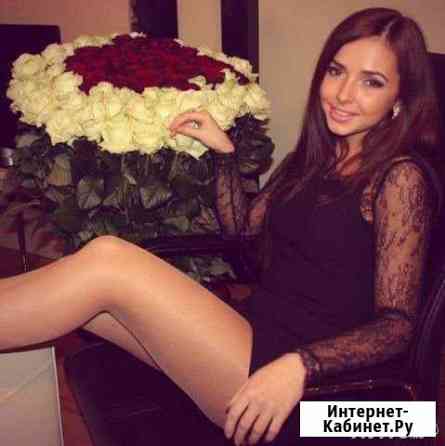 Свежие цветы от «Цветы Рядом». Доставка все районы Пермь