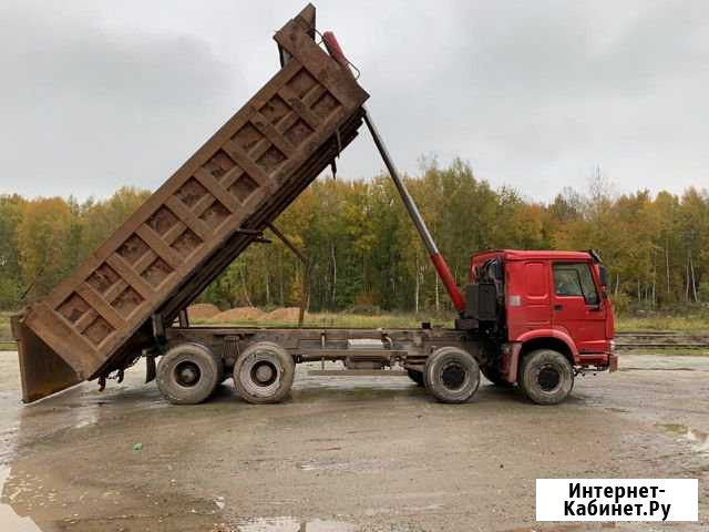 Самосвал Хово 4 оси 2011 год Ярославль - изображение 1