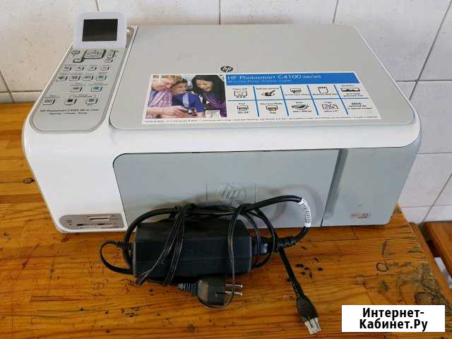 Принтер HP Photosmart C4100 Магнитогорск - изображение 1