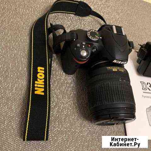 Фотоаппарат Nikon D3200 Благовещенск