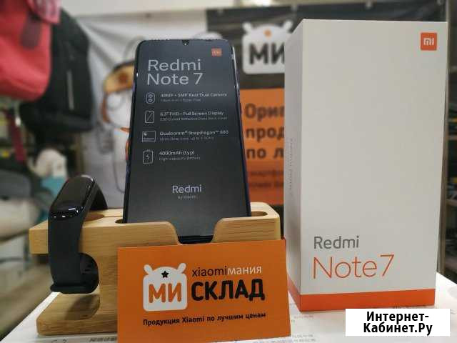 Xiaomi Redmi note 7 3/32 Global Blue Курган - изображение 1