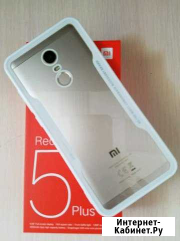 Силиконовый бампер со стеклом Xiaomi RedMi 5 Plus) Севастополь - изображение 1