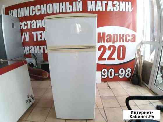 Холодильник Магнитогорск