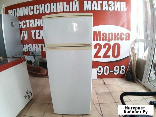 Холодильник Магнитогорск - изображение 1