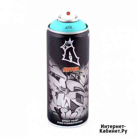 Краска для оформления, творчества, graffiti Кострома
