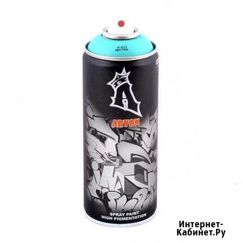 Краска для оформления, творчества, graffiti Кострома - изображение 1