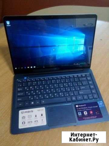 Ноутбук irbis NB133 Курган - изображение 1