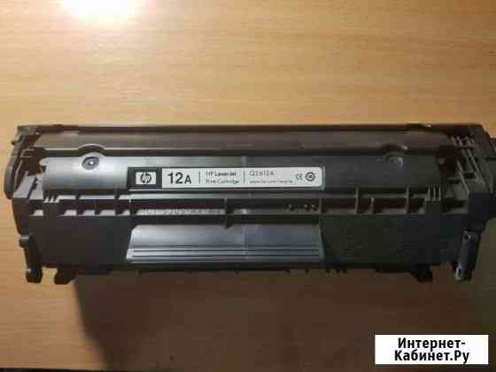 Картридж HP LaserJet Q2612A Оригинал Ульяновск