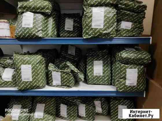 Чай высокого качества для ресторанов Череповец