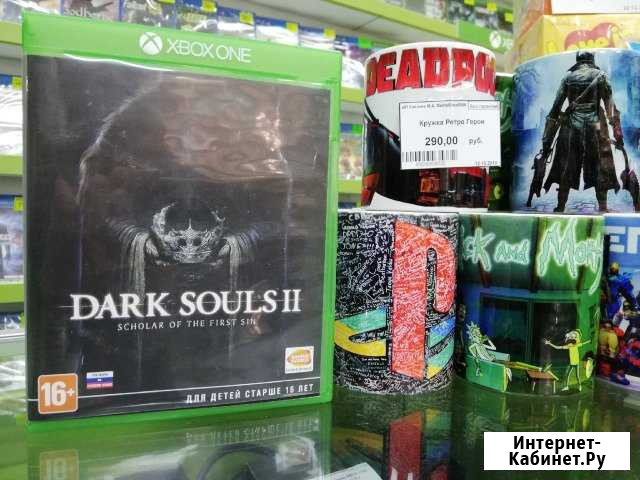 Dark Souls 2 для xbox one в наличии, обмен,продажа Кострома - изображение 1