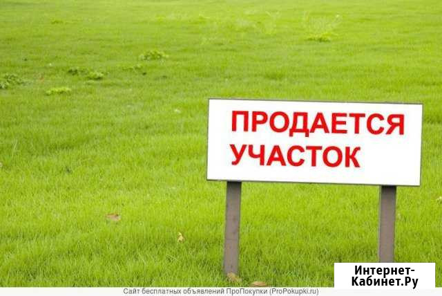 Участок 4.5 сот. (ИЖС) Пенза - изображение 1