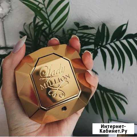 Парфюмерия мировые бренды Сургут - изображение 1