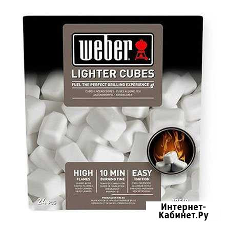 Кубики для розжига угля Weber Нижний Тагил - изображение 1