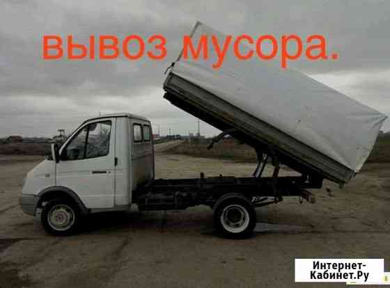 Вывоз строительного мусора Пятигорск