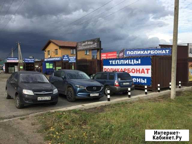 Торгово-складской комплекс Стройдвор Николаевский Казань - изображение 1