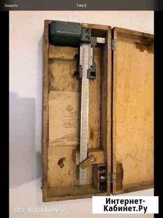 Штангенрейсмас, часовой индикатор Архангельск