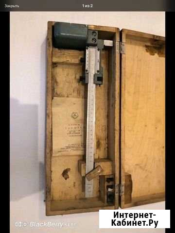 Штангенрейсмас, часовой индикатор Архангельск - изображение 1