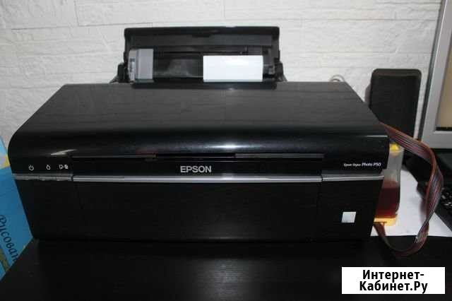 Epson Stylus Photo P50 Уфа - изображение 1