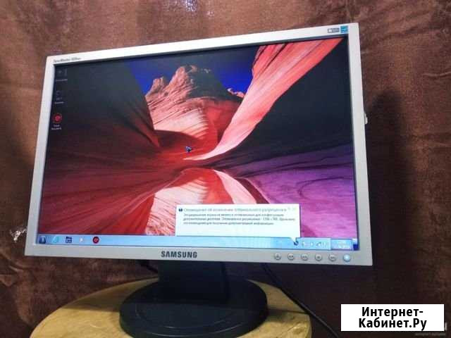 19 SAMSUNG 920NW VGA (16:10) Тула - изображение 1