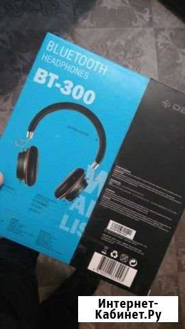 Беспроводные наушники Череповец - изображение 1