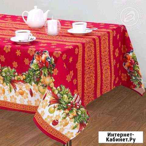 Новогодние скатерти, салфетки, полотенца Рославль