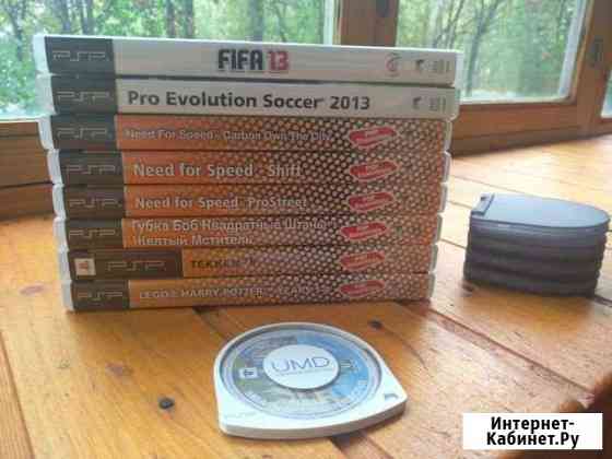 Игры для PSP Сыктывкар