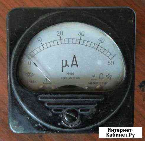 Прибор мА,рабочий Брянск