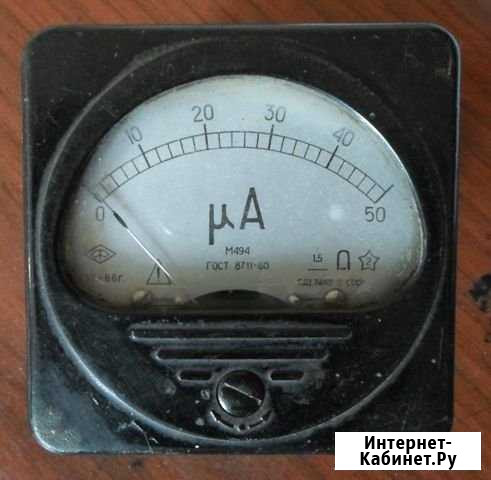 Прибор мА,рабочий Брянск - изображение 1
