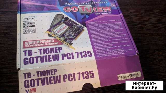 Тв-тюнер Gotview 7135 Ростов-на-Дону - изображение 1