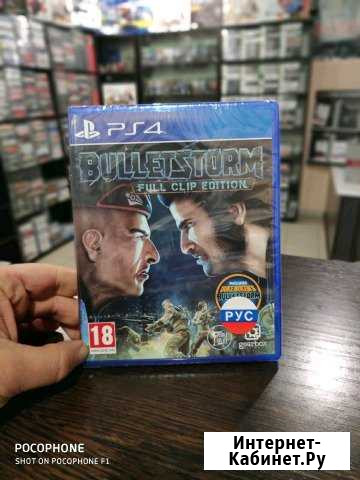 Bulletstorm:Full clip Edition PS4 Таганрог - изображение 1