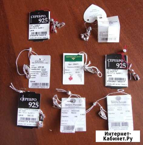 Новые серебрянные подвески/кулоны 925пр Киров - изображение 1