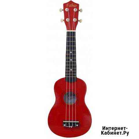 Укулеле красное Астрахань