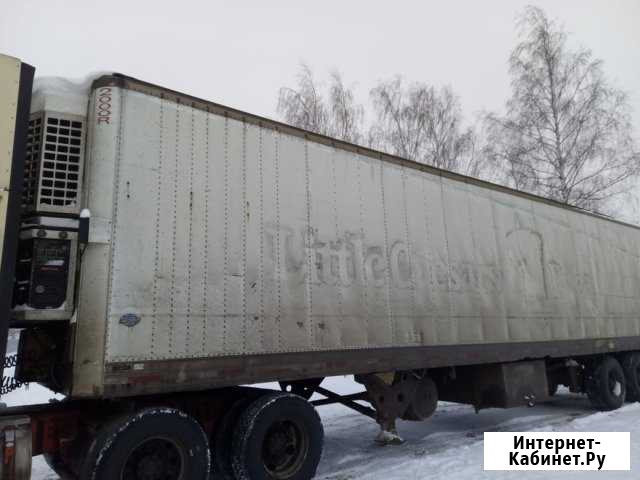 Рефрижератор Ясногорск - изображение 1