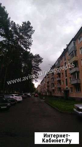 1-к квартира, 30 кв.м., 5/5 эт. Железногорск - изображение 1