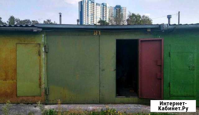 Гараж, 29 кв.м. Королев - изображение 1