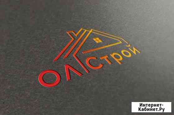 Расклейщик на стабильный заработок Ростов-на-Дону